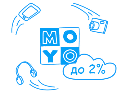 Отримуйте кешбек до 1.62 % з магазином Moyo.ua